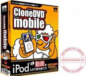 clonedvd-mobile-full-300x264-2065569
